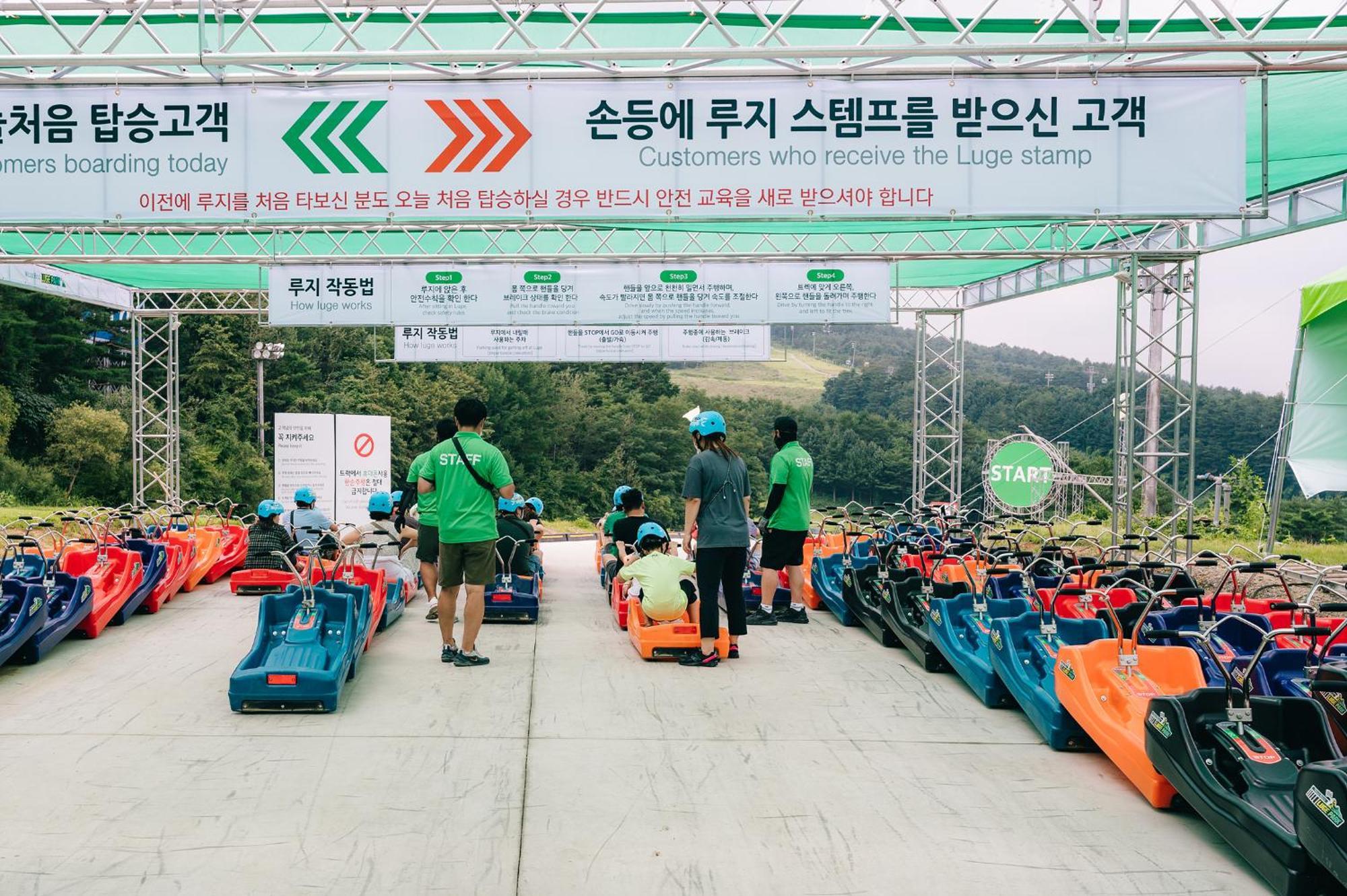 Wellihilli Park Resort Hoengseong Bagian luar foto