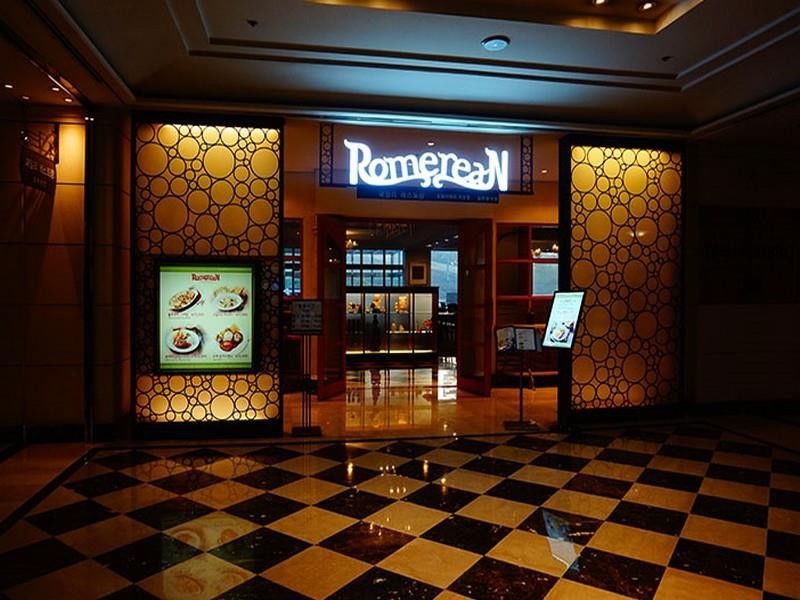 Wellihilli Park Resort Hoengseong Bagian luar foto