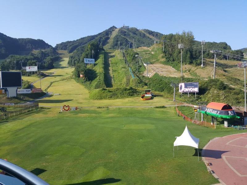 Wellihilli Park Resort Hoengseong Bagian luar foto